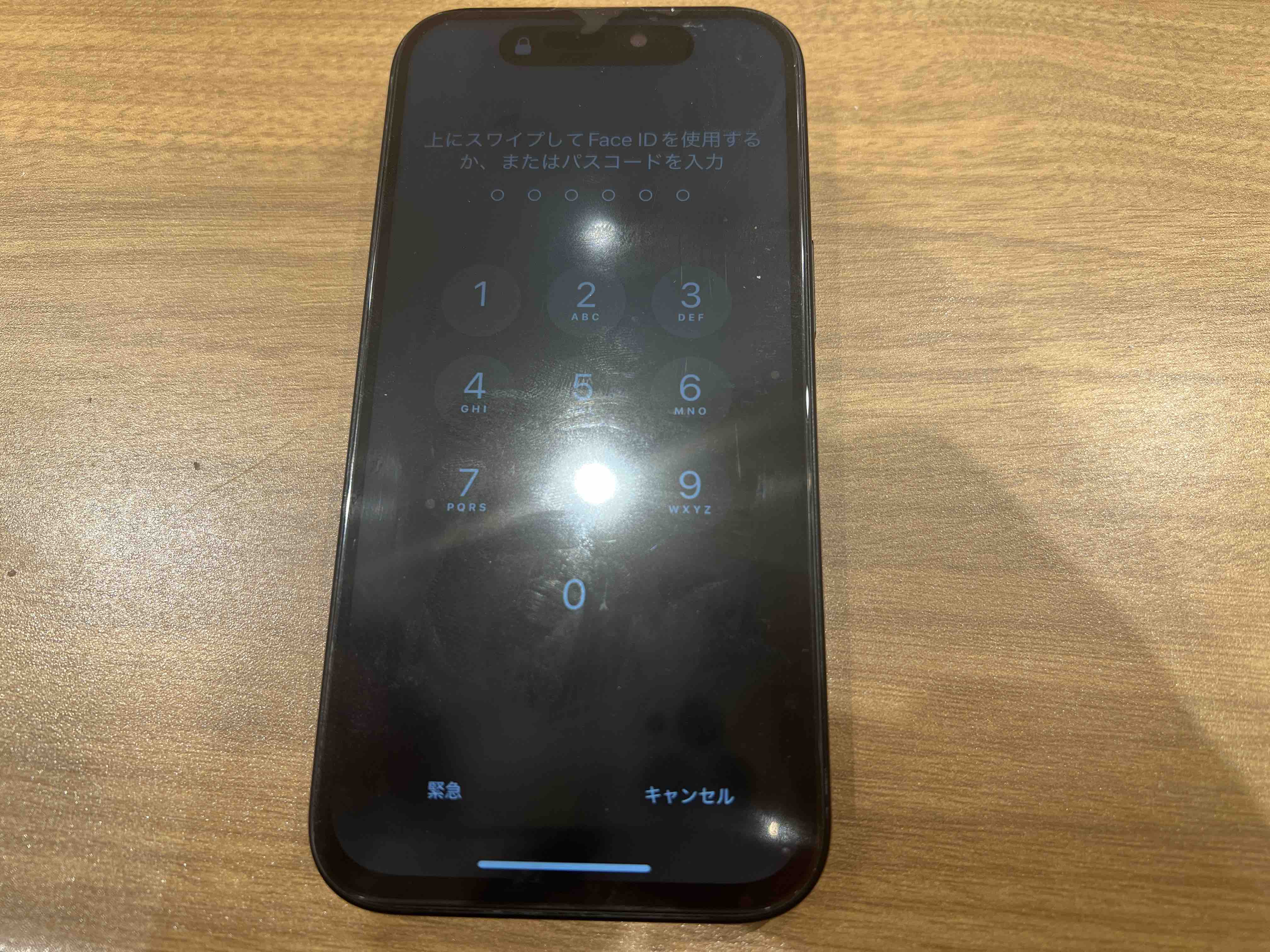 【高輪台よりご来店】iPhone 15の液晶画面交換修理のご依頼をいただきました！